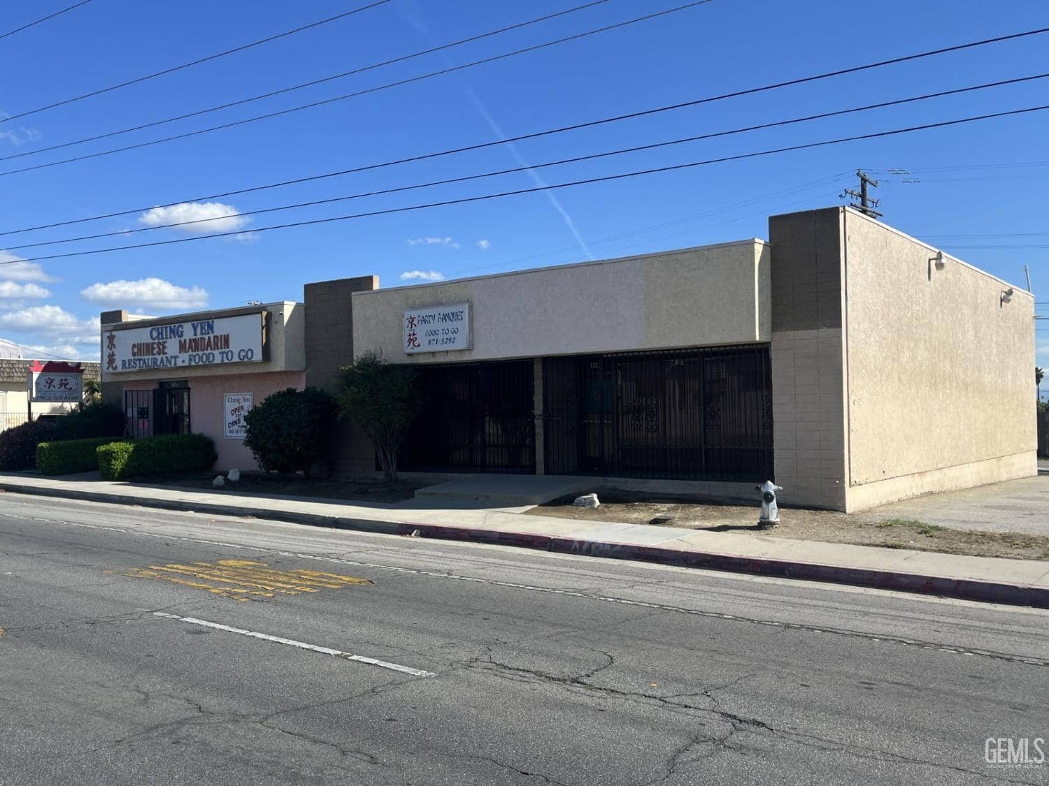 1207 Columbus Street — photo 3